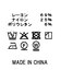２＿スムースボートＮフレンチ