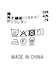 ３＿Ｄｏｎｕｔｓ　ｕｓｅｄＭ