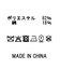 ２＿ＴＷＷノーカラーロング