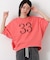 ２＿３３ワイドＳＷ５ＳＶ