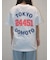 Tシャツ　WHITE【2026年9月より順次発送予定】