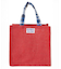BOMBAY BAZAR ジュートバッグ SMALL