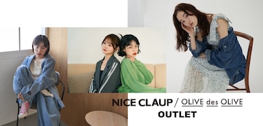 NICE CLAUP／OLIVE des OLIVE