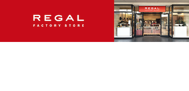 REGAL FACTORY STORE