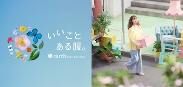 earth music＆ecology super premium store