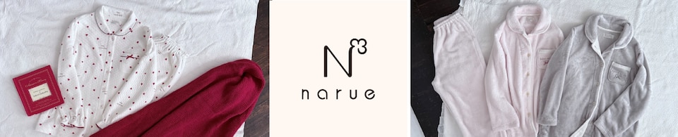Narue outlet store