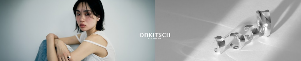 COCOSHNIK ONKITSCH