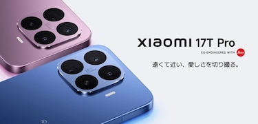 Xiaomi Store