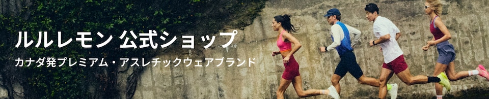 lululemon