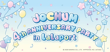 &mall EVENT SHOP 18