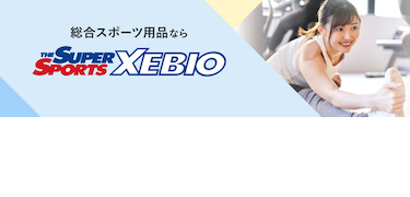 Super Sports XEBIO &mall店