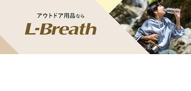 Victoria L-Breath &mall店