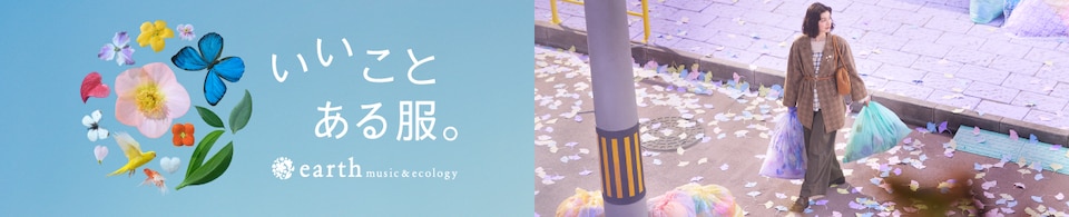 earth music&ecology
