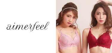 aimerfeel