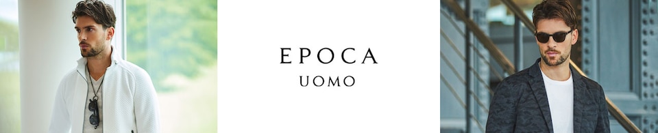 EPOCA UOMO