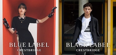 BLUE LABEL / BLACK LABEL CRESTBRIDGE