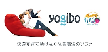 Yogibo