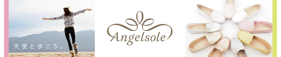 Angelsole