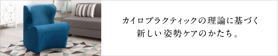 Style
