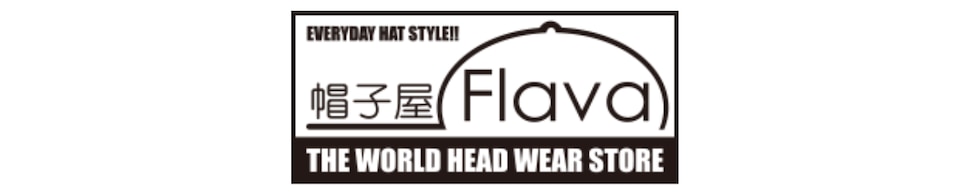 帽子屋Flava