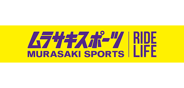 ムラサキスポーツ