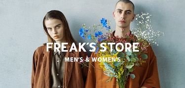 FREAK'S STORE