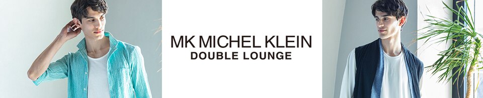 MK MICHEL KLEIN DOUBLE LOUNGE