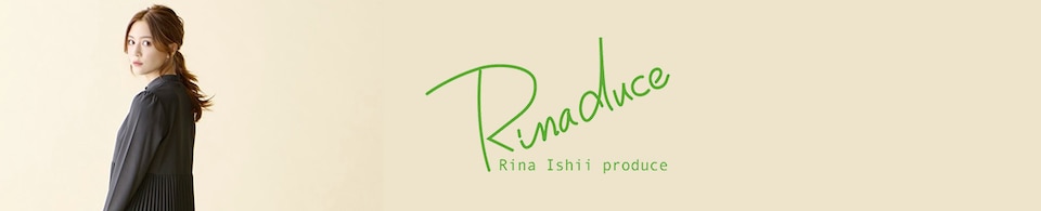 Rinaduce