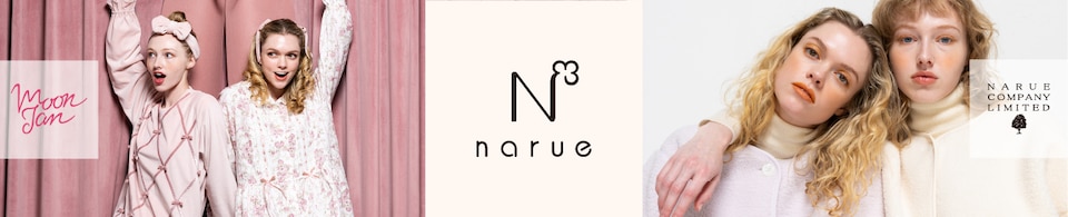 Narue limited store