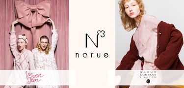 Narue limited store