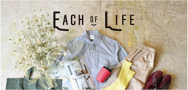 EACH OF LIFE THE STORE