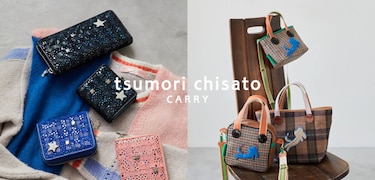 tsumori chisato