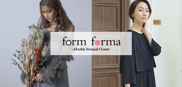 form forma