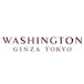 銀座ワシントン　レジ20％オフ