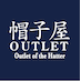 帽子屋 OUTLET