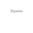 Repetto