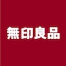無印良品