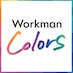 Workman Colors