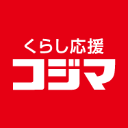 コジマ