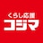 コジマ