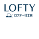 ロフテー枕工房