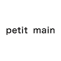 petit main