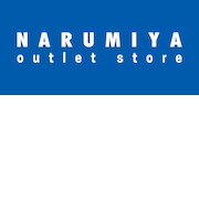 ナルミヤアウトレットストア