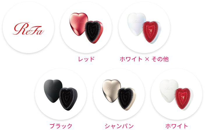 ReFa HEART BRUSH