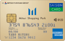 三井ショッピングパークカード《セゾン》