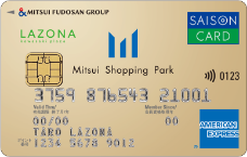 ラゾーナ川崎プラザカード《セゾン》