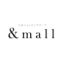 &mall‐アンドモール