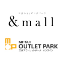 &mall/三井アウトレットパークオンライン