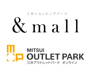 &mall/三井アウトレットパークオンライン
