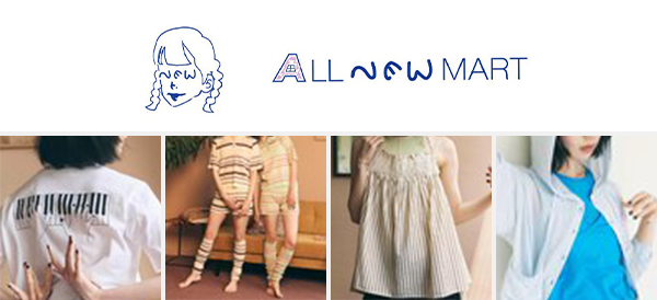 ALL NEW MART